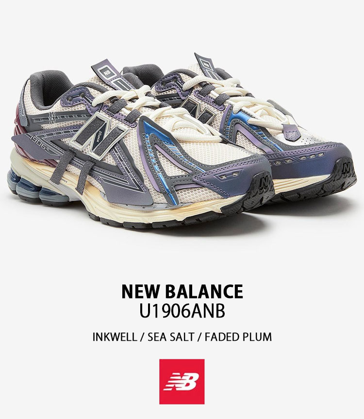 New Balance ニューバランス スニーカー U1906ANB NAVY シューズ New Balance ニューバランス スニーカー U1906ANB NAVY シューズ