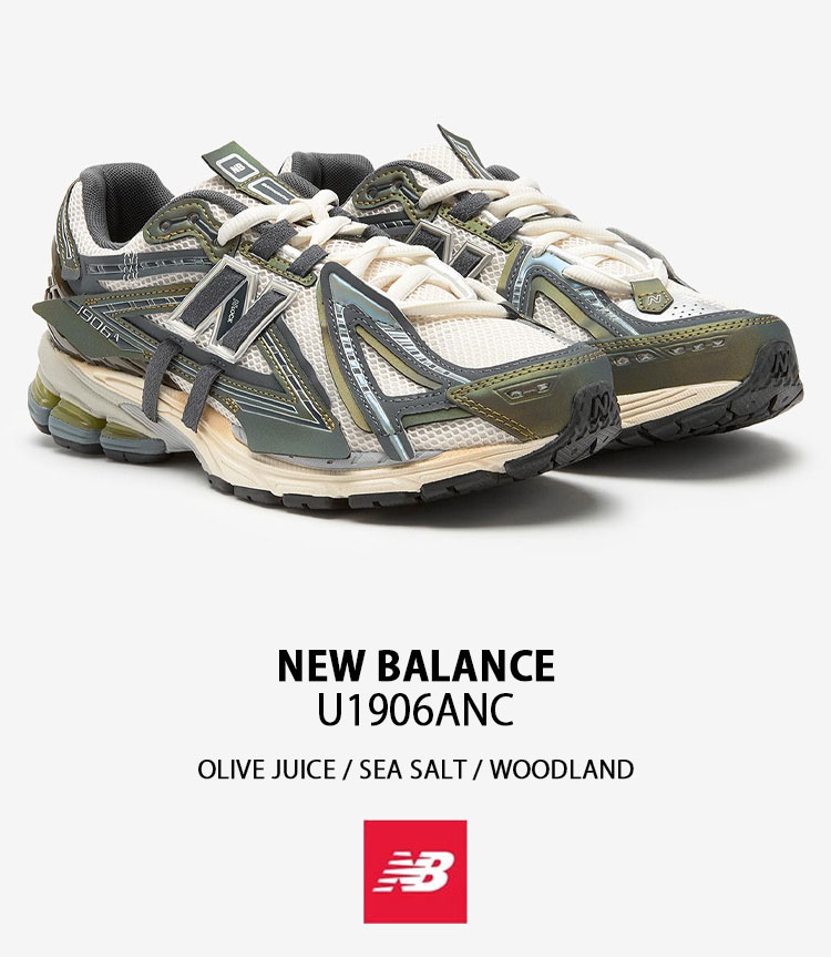スニーカー New Balance SS25 (U1906ANC OLIVE) New Balance 1906A - U1906ANC | SNS - SNEAKERSNSTUFF