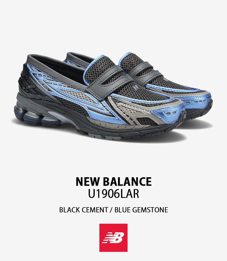 【未使用】New Balance U1906LAR ブラック/ブルー スニーカー New Balance（ニューバランス） ローファー スニーカー U1906LAR BLACK