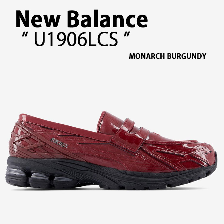 new balanceローファー ジュンヤ マン x NB 24年秋冬コラボはローファー型の1906 | Hypebeast.JP