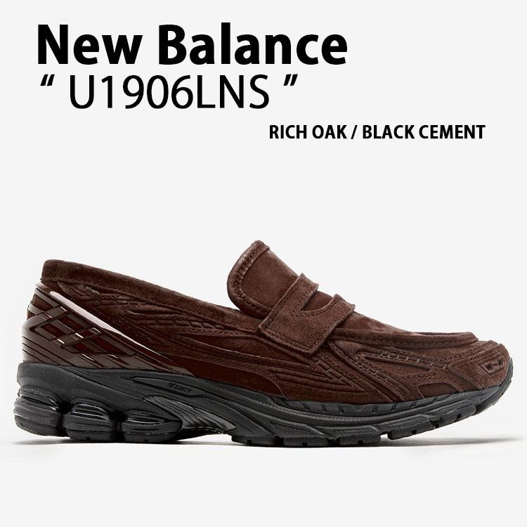New Balance（ニューバランス） ローファー スニーカー U1906LNS