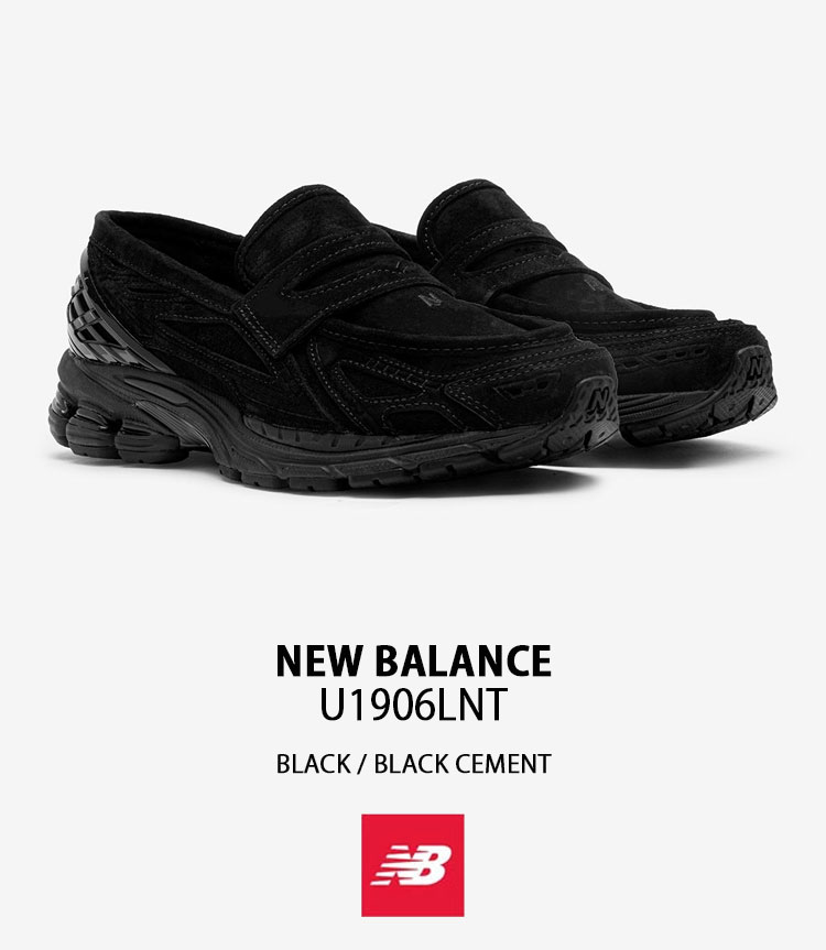 New Balance（ニューバランス） ローファー スニーカー U1906LNT