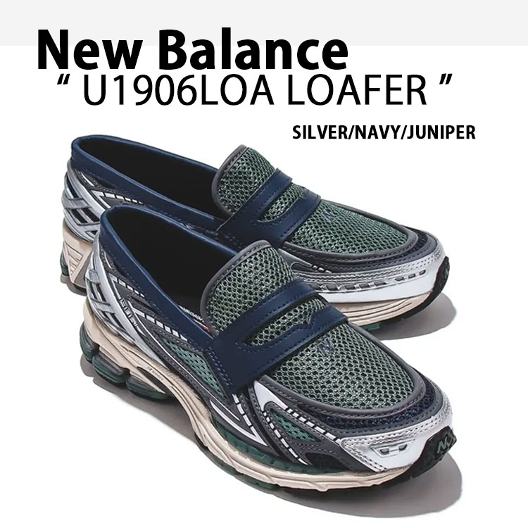 nb-u1906loa.jpg nb-u1906loa.jpg