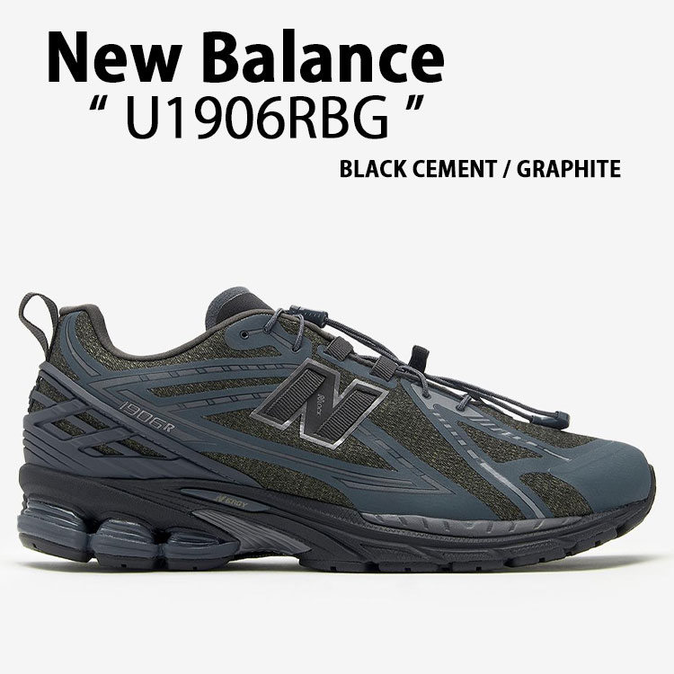 送料関税込[ニューバランス]U1906RBG★男女兼用★新作★大人気★ New Balance ニューバランス スニーカー U1906RBG DARK GRAY