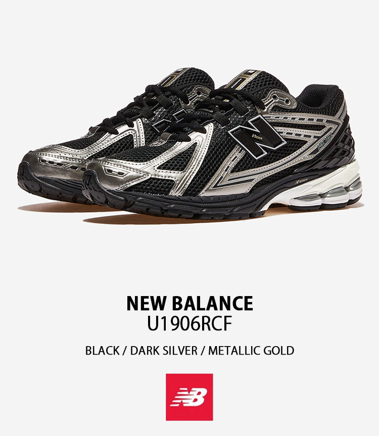 New Balance U1906RCF ニューバランス nb-u1906rcf.jpg