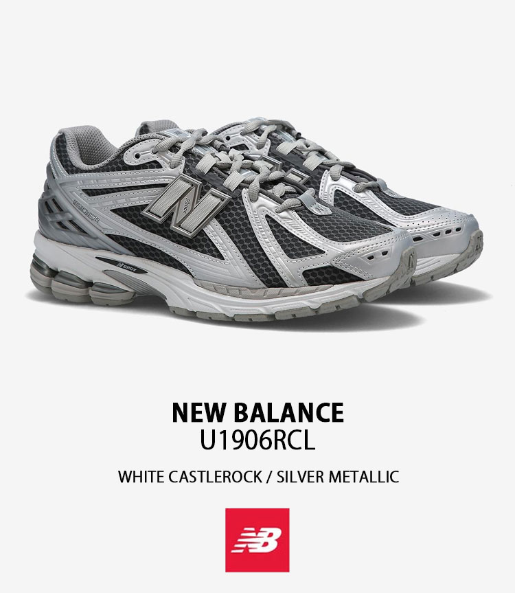 New Balance スニーカー 黒/グレー/白 楽天市場】【お買い物マラソン限定クーポン配布中!!】NEW BALANCE
