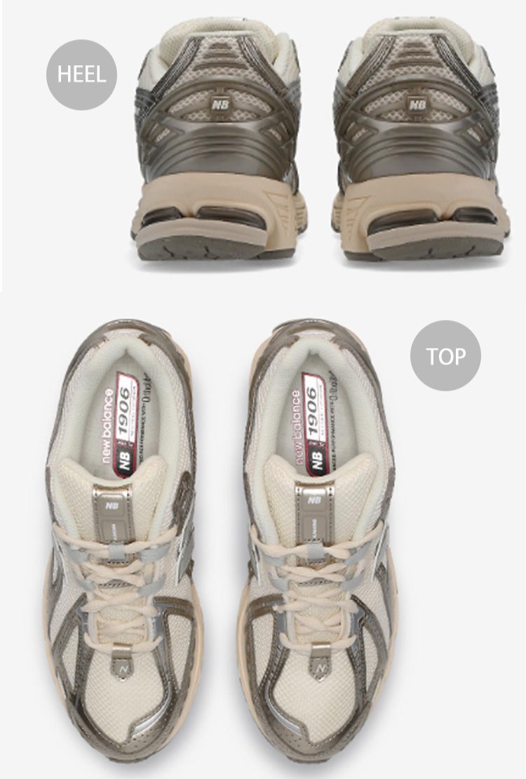 New Balance ニューバランス スニーカー U1906RCN ARID STONE シューズ アリド ストーン NewBalance1906 メッシュ メンズ レディース New Balance（ニューバランス） スニーカー U1906RCN ARID STONE