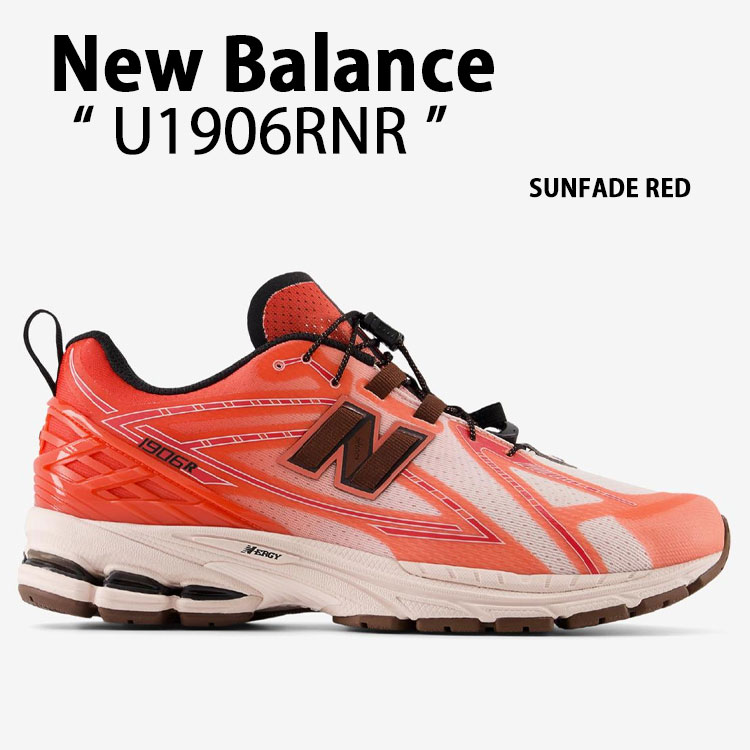 nb-u1906rnr.jpg