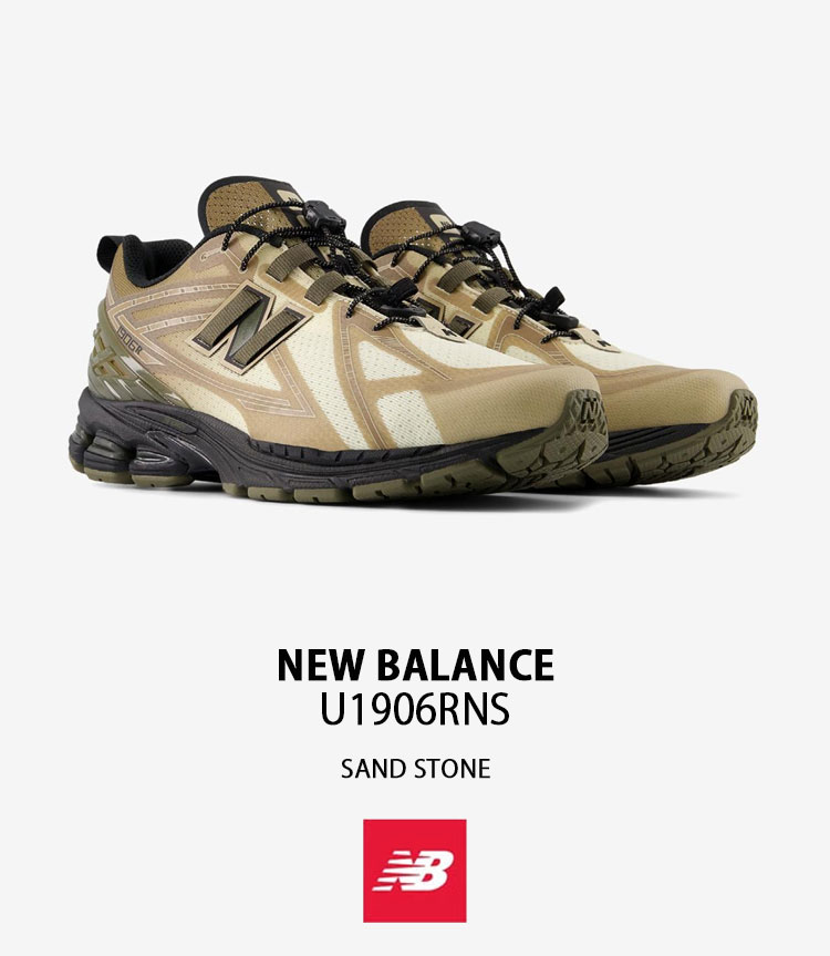 New Balance（ニューバランス） スニーカー U1906RNS SAND BROWN