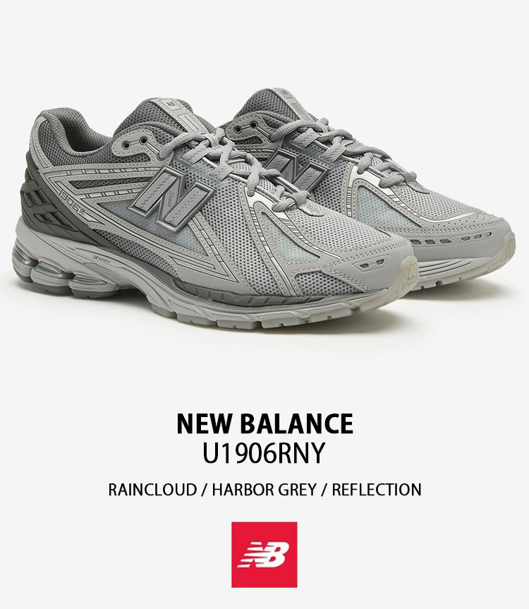 New Balance ランニングシューズ グレー New Balance ニューバランス スニーカー M1906 M1906RP GRAY