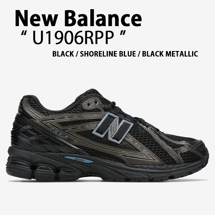 New Balance ニューバランス スニーカー U1906RNG GREY BLACK シューズ NewBalance1096 メッシュ グレー ブラック メンズ レディース nb-u1906rpp.jpg