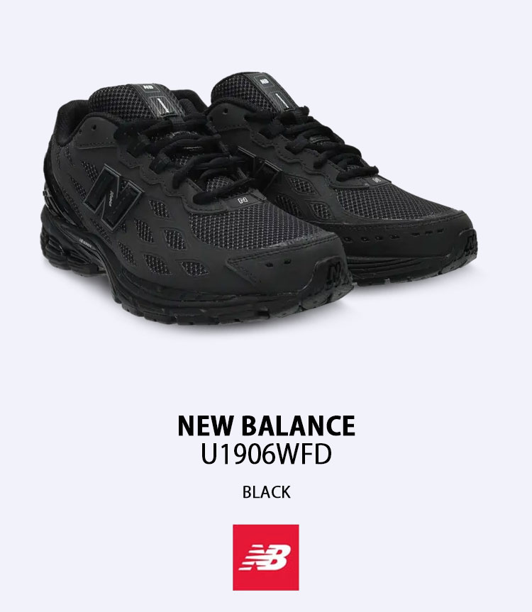 楽天市場】ニューバランス new balance スニーカー メンズ