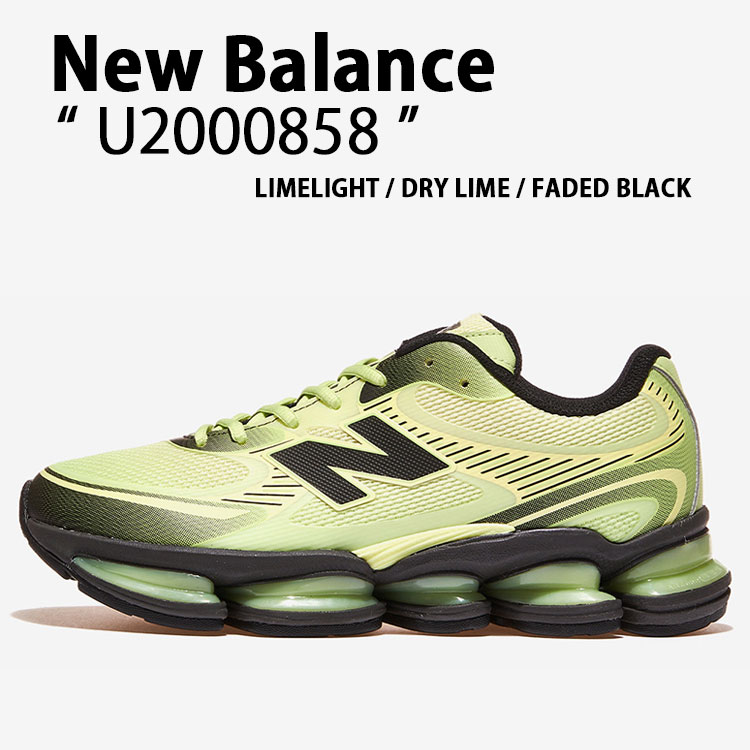 New Balance（ニューバランス） スニーカー U2000858 シューズ