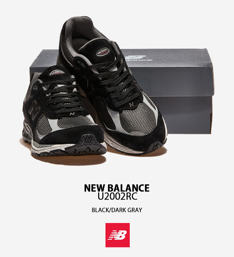 New Balance（ニューバランス） スニーカー U2002 U2002RC BLACK GRAY