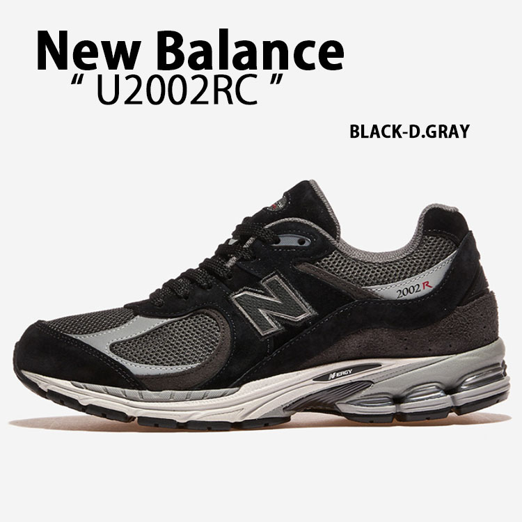 新品 大人気 New Balance U2002RGR W24.5 新品 大人気 New Balance U2002RGR W24.5 - メルカリ