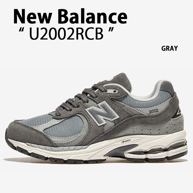 New Balance2002Rグレー スニーカー New Balance ニューバランス new balance 2002 スニーカー