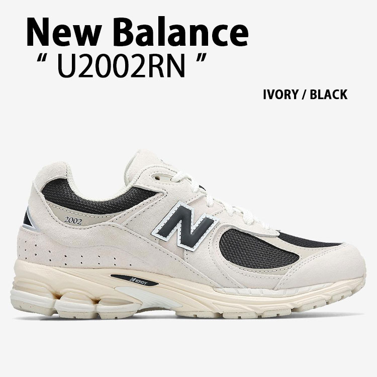 New Balance（ニューバランス） レディース スニーカー U2002RN IVORY