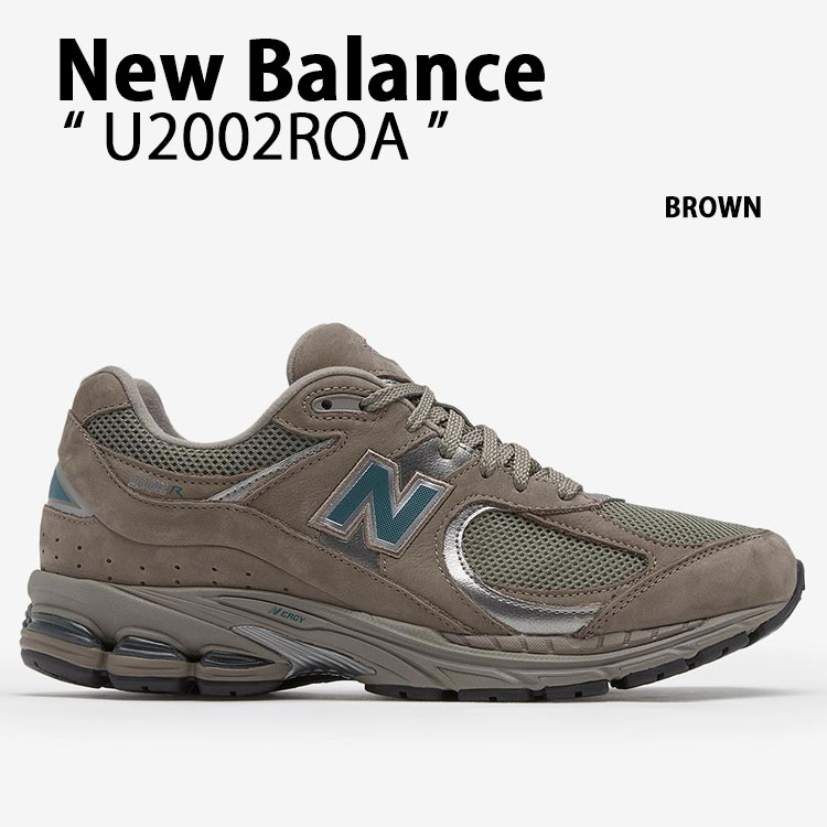 New Balance ニューバランス スニーカーU2002ROA BROWN シューズ ブラウン 本革 レザーアッパー スエード メンズ nb-u2002roa.jpg