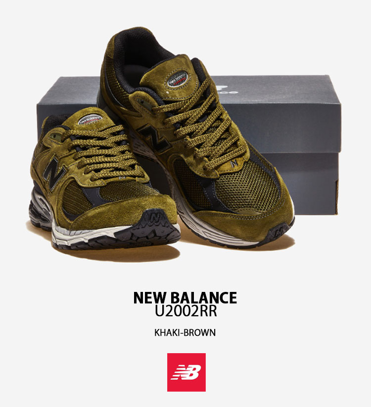 New Balance（ニューバランス） スニーカー U2002 U2002RR KHAKI BROWN