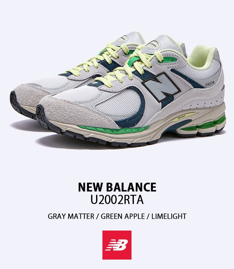 ◆正規品◆NEW BALANCE U2002RTA GREEN APPLE◆関税込◆男女共用 nb-u2002rta-1.jpg