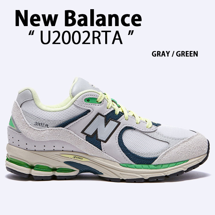 New Balance（ニューバランス） スニーカー U2002RTA GRAY GREEN