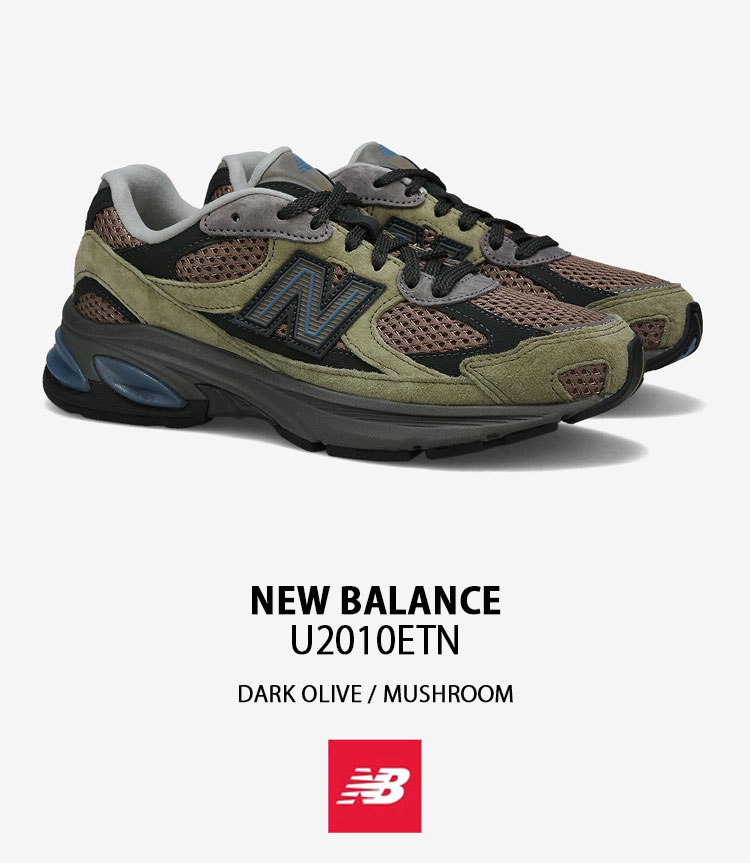 New Balance（ニューバランス） スニーカー U2010ETN KHAKI シューズ