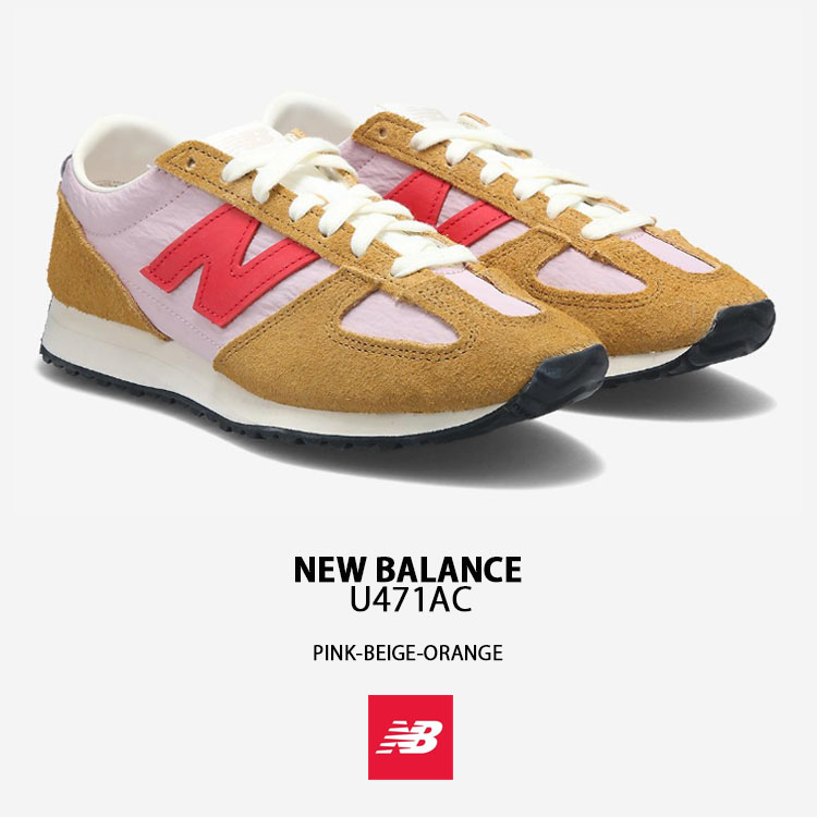 New Balance（ニューバランス） スニーカー U471 シューズ U471AE MINT
