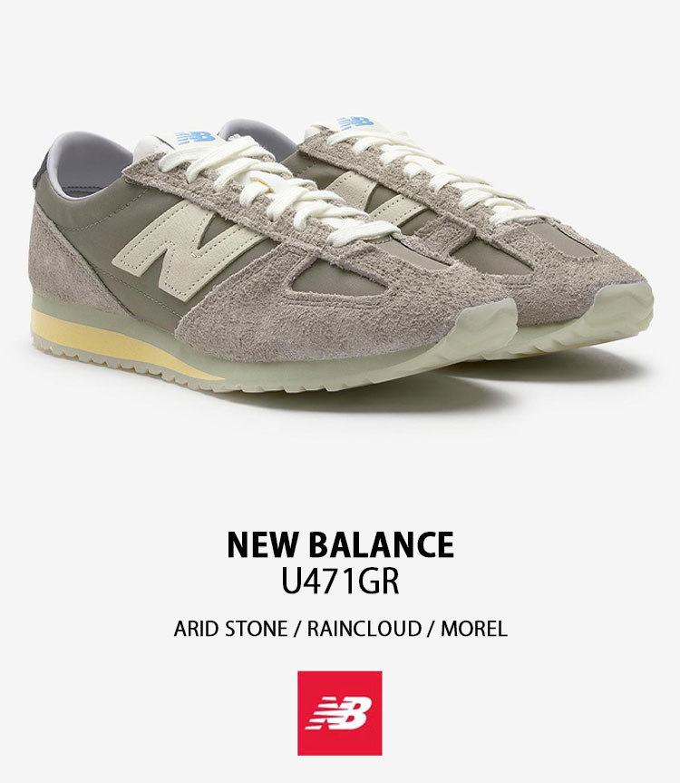 New Balance ニューバランス スニーカー U471GR GREY シューズ