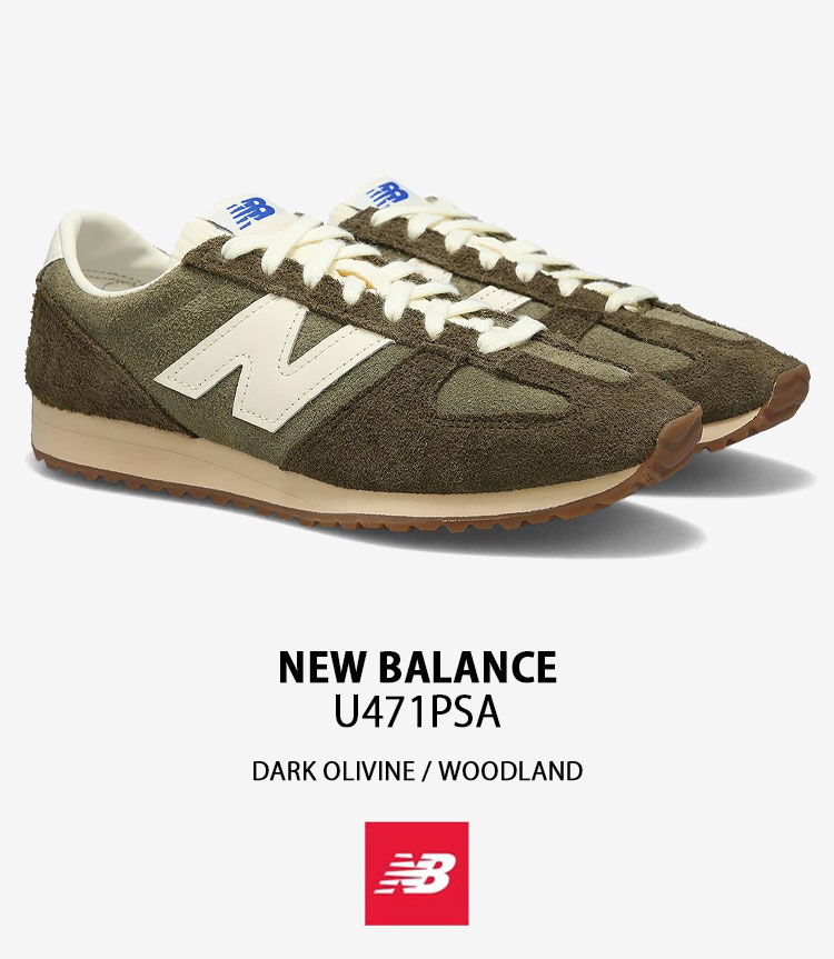 New Balance（ニューバランス） スニーカー U471PSA KHAKI シューズ