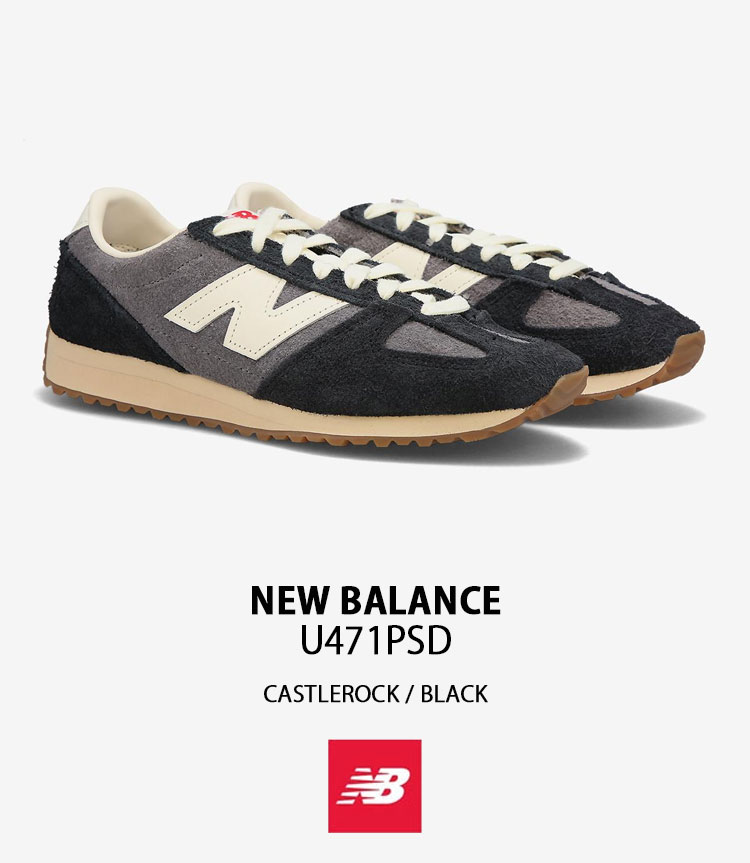 New Balance（ニューバランス） スニーカー U471PSD BLACK GRAY