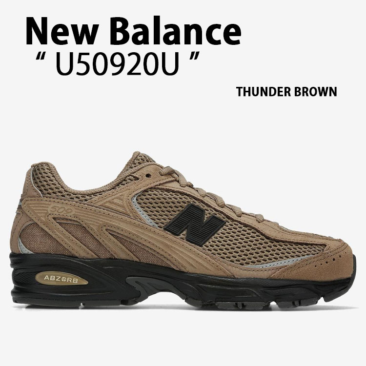 nb-u50920u.jpg