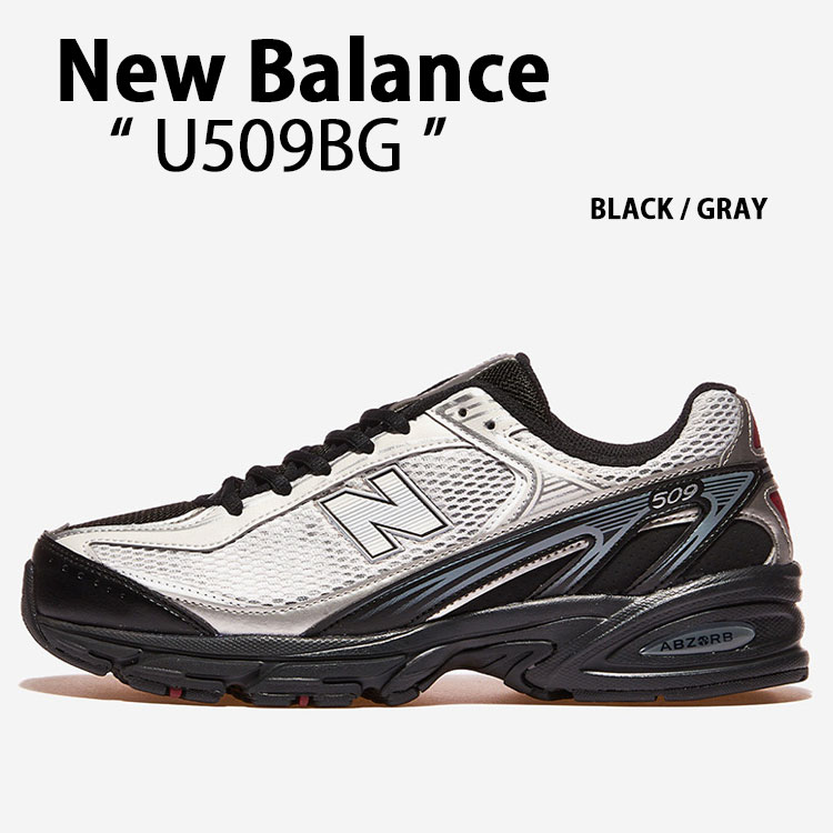 New Balance U509 BGシルバー/ブラック スニーカー nb-u509bg.jpg