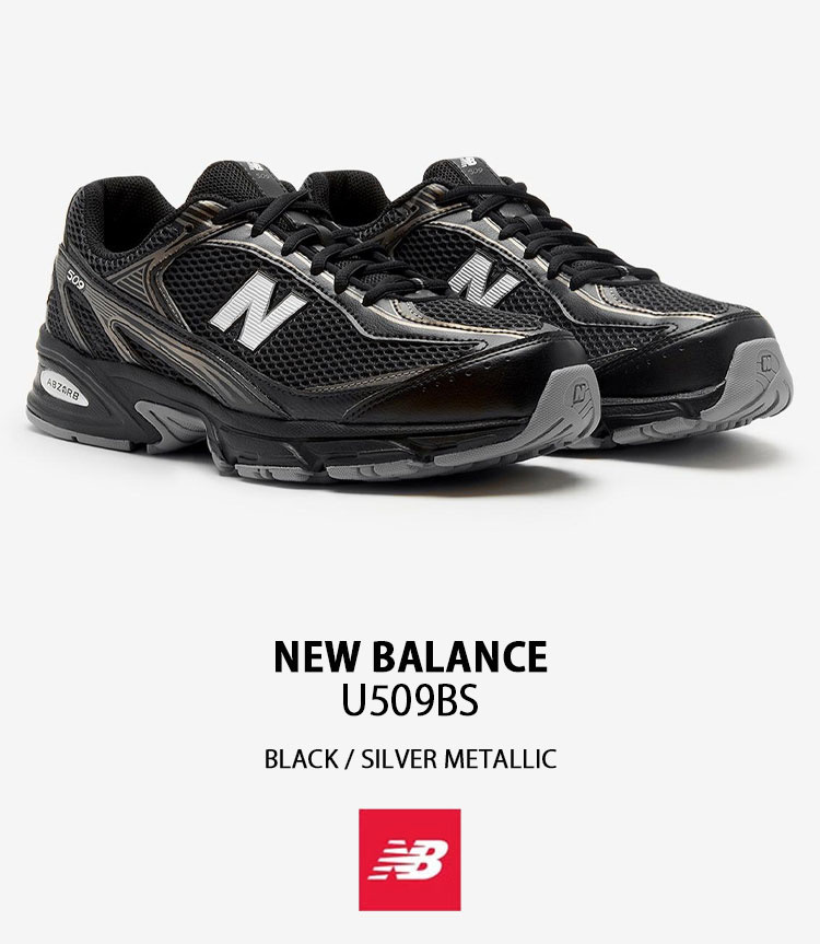 New Balance ニューバランス スニーカー U509BS BLACK SILVER