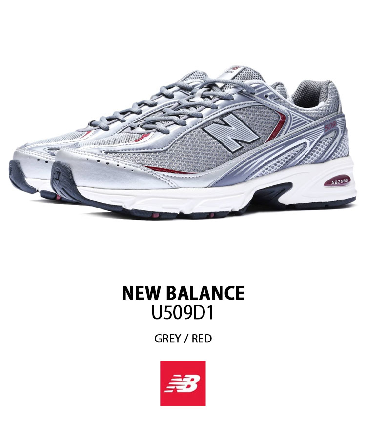 New Balance U509D1(D) SILVER/RED(D1) 国内発送 New Balance ニューバランス スニーカー U509D1 GREY RED