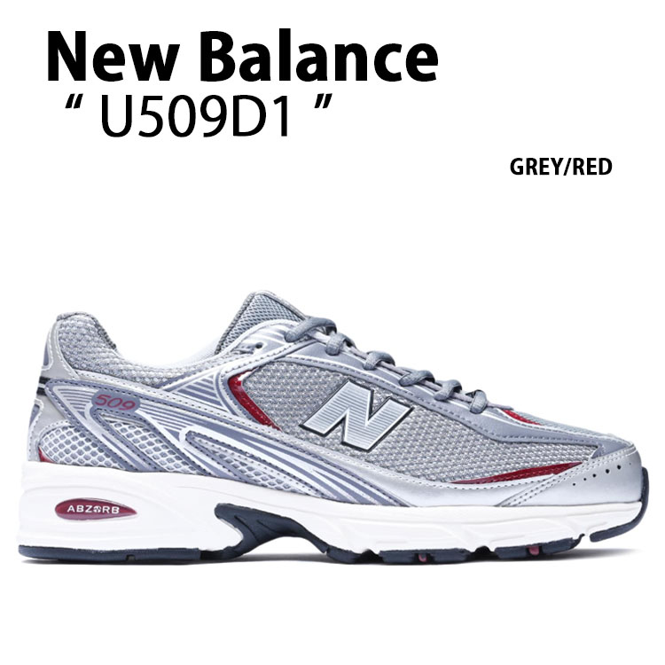 New Balance ニューバランス スニーカー U509D1 GREY RED
