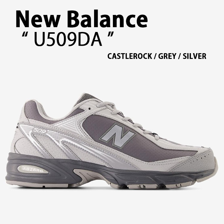 New Balance（ニューバランス） スニーカー U509DA GREY シューズ