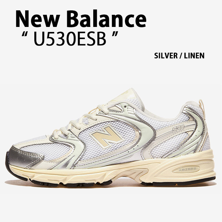 New Balance（ニューバランス） スニーカー U530ESB SILVER LINEN