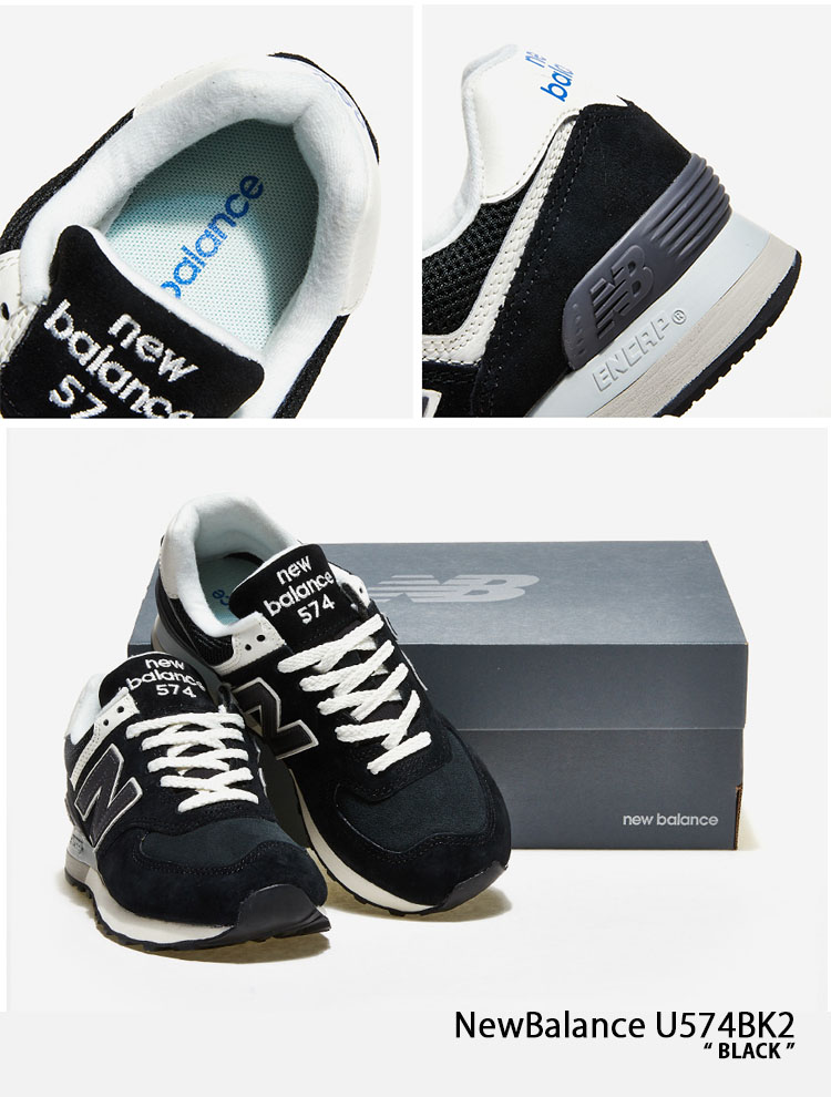 New Balance（ニューバランス） スニーカー 574 U574BK2 BLACK