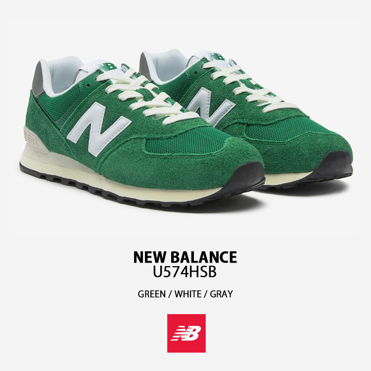 ◆ NEW BALANCE(ニューバランス）◆ U574HSB Green nb-u574hsb.jpg