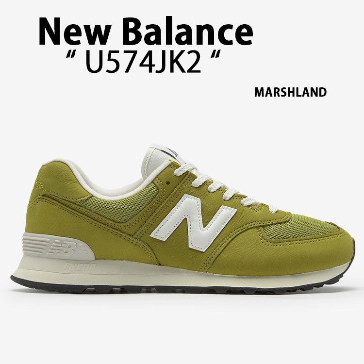 ☆国内在庫有☆即発！New Balance 574 Marsh Green/Marshland New Balance 574 Marsh Green Marshland New Spruce - Family