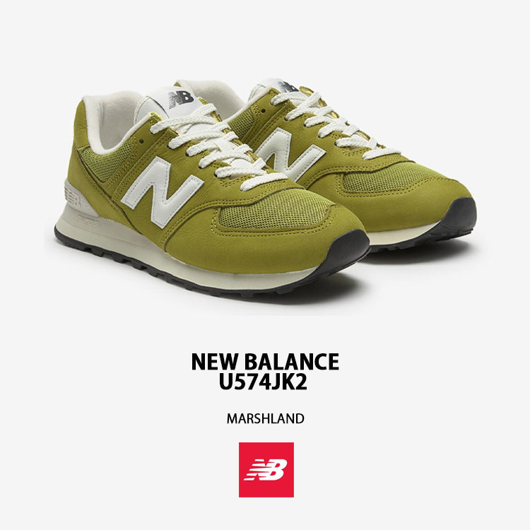スニーカー New Balance U574JK2 4FT1961 New Balance ニューバランス スニーカー U574JK2 MARSHLAND