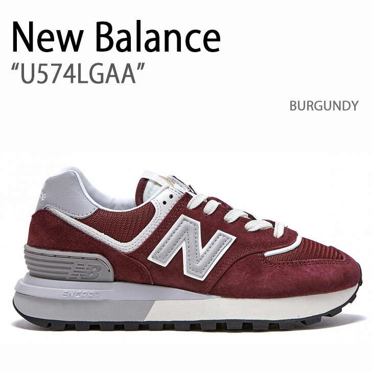 New Balance ニューバランス スニーカー 574 MULTI メンズ レディース