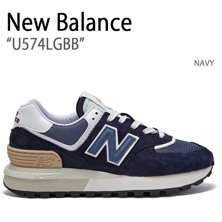 New Balance ニューバランス スニーカー 574 NAVY メンズ レディース