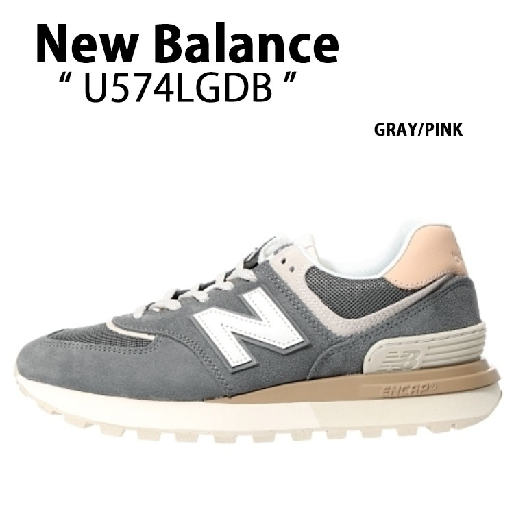 New Balance ニューバランス スニーカー 574 U574LGDB GRAY