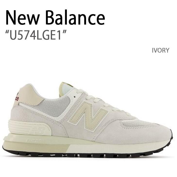 New Balance（ニューバランス） スニーカー 574 IVORY アイボリー