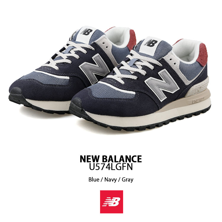 New Balance ニューバランス スニーカー U574LGFN シューズ NAVY NewBalanceU574 ニューバランスU574  スエード スウェード レザー ネイビー レトロデザイン : nb-u574lgfn : セレクトショップ a-clo - 通販 -  Yahoo!ショッピング