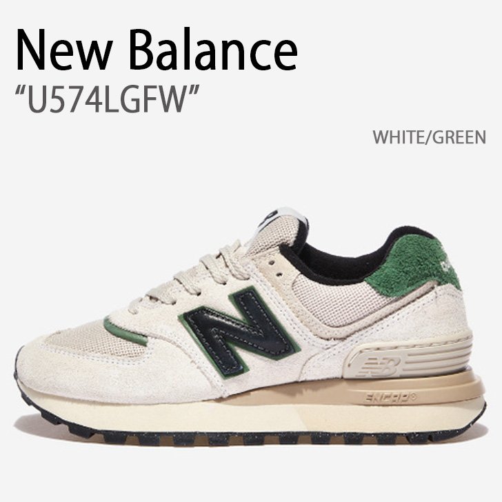 New Balance ニューバランス スニーカー U574LGFW WHITE GREEN ホワイト グリーン シューズ レザー 本革 メンズ  レディース