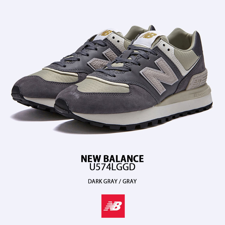 New Balance ニューバランス スニーカー U574LGGD DARK GRAY シューズ スエード ヘリテージモデル New  BalanceU574 ダークグレー グレー : nb-u574lggd : セレクトショップ a-clo - 通販 - Yahoo!ショッピング