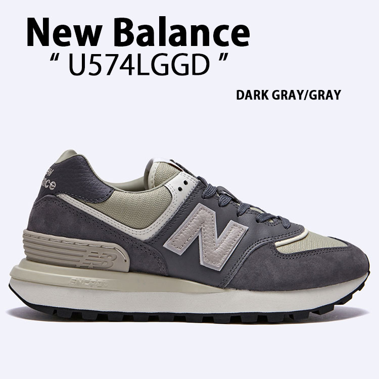 New Balance ニューバランス スニーカー U574LGGD DARK GRAY シューズ スエード ヘリテージモデル New  BalanceU574 ダークグレー グレー