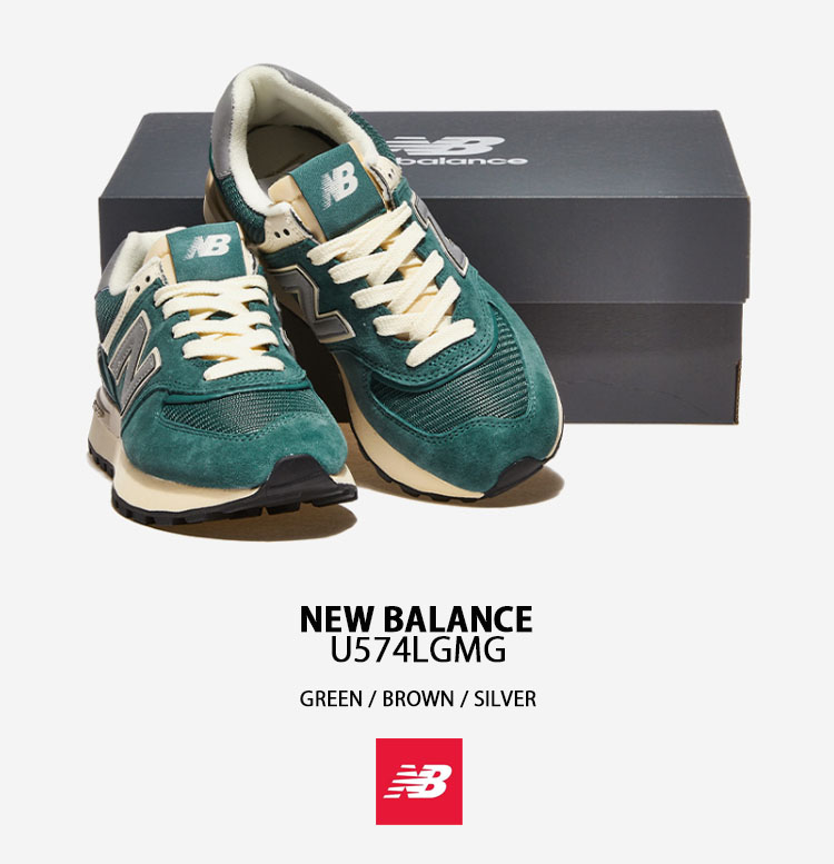 ニューバランスU574 グリーン　22.5センチ New Balance ニューバランス スニーカー U574LGMG GREEN BROWN